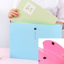 A4 파일 보관함 계약서철 파이프화일 판촉물파일, 핑크