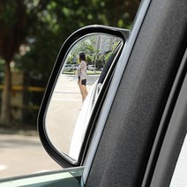 차량 뒷자석 안전미러(블랙)