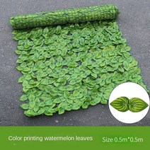 사생활 보호 발코니 가림막 펜스 가리개 인공 녹색 심기 울타리 벽 벽 아이비 정원 안뜰 울타리 장벽 잎 울타리 홈 장식 diy