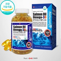 네추럴라이즈 캐나다 알레스카 연어 오메가3 하루 2알 1 000mg 360캡슐 6개월분, 본품