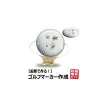 볼마커 볼마크 재미있는 골프 마커폭소 선물HTC 한정골프 얼굴 마커 작성 캡 클립 받침대 세트 재미 볼 선물 상품 일본직배, 안내 메일 보내드리겠습니다.