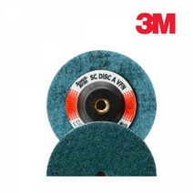 3M SC디스크 100mm 부직포연마재 페인트제거 사포종류 그라인더날종류, CRS 120방 갈색