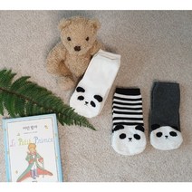 팬더양말3종세트 북유럽 디자인