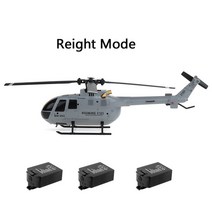Eachine-E120 RC 헬리콥터 2.4G 4CH 6 축 자이로 광학 흐름 현지화 Flybarless 스케일 드론 RTF Dron, 03 Left Mode 2Batteries