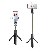 Elsecho 무선 블루투스 삼각대 셀카봉 필 라이트 포함 360도 회전이, 블랙+70cm