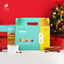 [투데이넛 너트한줌] 8종 선물세트 20g*40봉 / 매일 하루 견과 투데이 한줌 견과류, 너트한줌 8종 40봉 세트