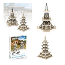 3D 석가탑 다보탑 모형 입체 퍼즐 페이퍼락 인지프로그램 노인장난감.실버인지놀이