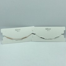 레이어드 은 막대모양 팔찌 패션 체인 실버925 악세사리 컷팅긴 여성