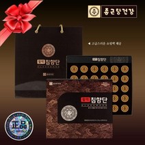 종근당 침향환 발효 침향단 30환 활력 건강 효능 부모님 명절 선물세트