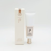 후 후 공진향 설 미백 톤업선 50ml 정품 (7434493), 기본