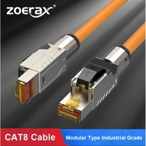 ZoeRax-Cat8 이더넷 패치 케이블 S/FTP 22AWG 이중 차폐 솔리드 케이블 2000Mhz 2Ghz 40Gbps | 5 세대 이더넷 LAN 네트워크, 2m, 01.A