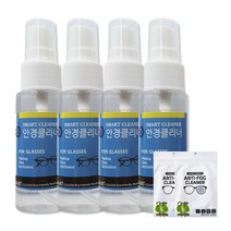 안경클리너 휴대용 30ml (김서림방지 안경닦이 안티포그 증정), 4개