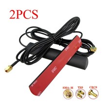 2pcs wifi 안테나 3g 4g lte 패치 안테나 700-2700mhz 12dbi sma 남성 3 모뎀 라우터용 5m 커넥터 확장 케이블, 2pcs-ts9-3 미터