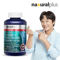 내츄럴플러스 내츄럴플러스 엔쵸비 오메가3 1100-1병 6개월, 상세 설명 참조, 단일옵션