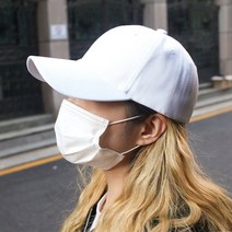 무지 볼캡 모자 빅사이즈 남자 여자 얼굴작아보이는 야구모자