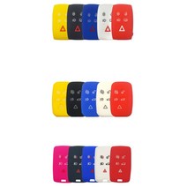 재규어 F페이스 XF E페이스 실리콘 키케이스 차키홀더 차 신차선물 커버 스마트키 자동차, C형/화이트
