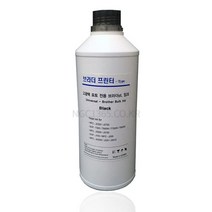 PGM^*^몰부라더 프린터용 고품질 호환잉크(흑백) 화상도 우수 소모품 블랙 컴퓨터용품 무한^*췤pgm, a*^*옵션없슴, a*^*옵션없슴