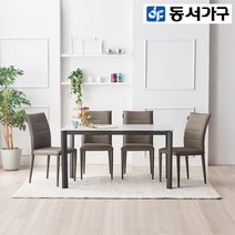 동서가구 로디크 세라믹 4인용 식탁세트 DF918376, 다크그레이_블랙