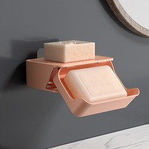뚜껑이 있는 벽걸이형 비누 상자 이중 격자 비누 건조대 비누 홀더, pink