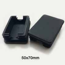 각파이프12510pcs 50x70mm 직사각형 플라스틱 블랙 블랭킹 엔드 캡 튜브 파이프 삽입 플러그 가구 발 먼지, 5pcs_50x70mm