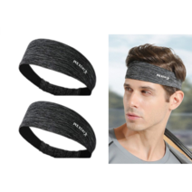 헤븐스윗 스포츠 헤어밴드 땀흘림 방지 기능성 운동밴드 2p, 그레이, 2개