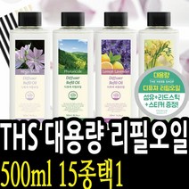 THS 더허브샵 방향제 사각리필오일 500ml 15종 택1, 레몬유칼립투스013197