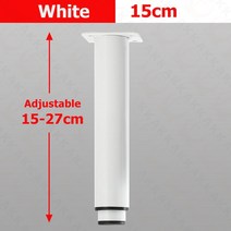 KAK블랙 가구 다리 높이 조절 가능 탄소강 테이블 피트 소파 침대 다리 교체 1000KG 튼튼한 하드웨어, White 15-27cm