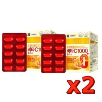 (2개) 종근당 프리미엄 비타씨C1000 플러스, 상세페이지 참조, 상세페이지 참조