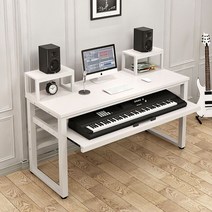 나혼산 작곡 편곡 테이블 작업대 미디테이블 건반 스튜디오 녹음 데스크 녹음식 게이밍 제작 튜닝, 160 화이트 프레임 + 화이트 피아노 홀더 길이 14