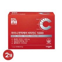 마이니 면역 케어 비타민C 1000 활력 비타민 B군 항산화 영양제 식물성 옥수수 원료 고함량 비타민씨 아연 함유 알약 캡슐 타입 수용성 고농축 VITAMIN C 건강 기능식품, 2박스, 마이니 면역케어 비타민C 1000 200C