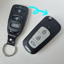 NF소나타 리모컨 폴딩키 교체용 스포츠형 케이스, 스포츠형3B폴딩키(PCB없음)