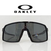오클리 수트로(A) OO9406A-23 프리즘 아시안핏 고글, 단품