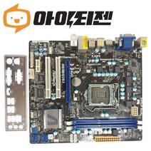 H61M/U3S3 인텔 H61 2세대 3세대 애즈락 1155 메인보드
