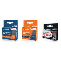 타카핀충전타카전용옵션선택이엑스파워, 2) ETP-7508/8mm