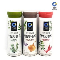 ++티앤북++음식소금 고기양념 잡내 캠핑용 허브 꽃소금 바베큐 매운 솔트 구운 요리+++, ++옵션++허브맛솔트순한맛
