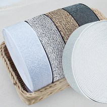 고무줄 18Y 허리 고무밴드 우레탄 폴리 생지 고무, 1개, 펄고무-검정+검정펄25mm(2마)