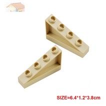 롱브릭타일 접착식파벽돌 파벽돌 대형 빌딩 블록 조립 액세서리 DIY 지붕 벽 난간 집 도시 농장 놀이터, 30 2pcs roof brackets