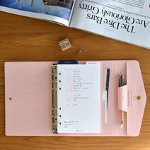 클래시바인더클러치 A6 (A6 6공 바인더 커버) 다이어리케이스 다, 태닝핑크