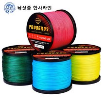 낚싯줄 합사라인 9합사 500쌀 꼰 와이어 PE 낚싯줄 헤라클레스 낚싯줄 록키 낚시 바다 낚시 본선, 녹색