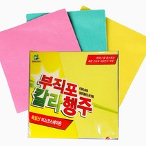 [버블제로] 부직포 독일행주 칼라행주 3매, 30팩