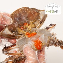 [사계절키친] 국내산 알배기암꽃게1키로4마리내외 (급냉)