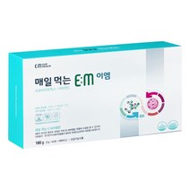 먹는 EM 분말 먹는이엠 EM유산균 식용 이엠 EM 식품