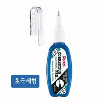 미니수정액(ZL102-W), 해당 상품 선택하기