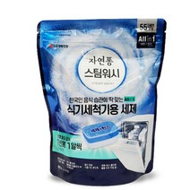 식기세척기 세제 린스 올인원 한개씩 클리너 물때 기름기 물비린내 냄새제거 얼룩없는, 1개, LG스팀워시 식기세척기용세제(타블릿55개입)