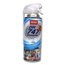 강력 먼지 제거제 DR 747, 상세페이지 참조