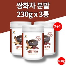 쌍화 차 가루 어성초 작약 호박 대추 황기 감초 당귀 가루 분말 파우더 탕 3통 대용량, 3개