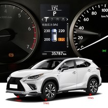 NEW-Car TPMS 타이어 압력 모니터링 시스템 토이ota Lexus NX NX200T NX300H 2015-2020 용 자동차 스크린 디스플레이