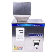 식품교반충진기 220V/110V Granular Powder Filling Machine Automatic Weighing Wolfberry Tea Seed Squar, 01 Square hopper_02 220V_02 EU