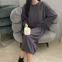 럭셔리 원피스 브루클린 엠보 빅사이즈