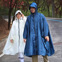 남자 여성 판초우의 판쵸 우의 성인 우비 빅사이즈 레인코트 비옷 [레이블록], 다크블루